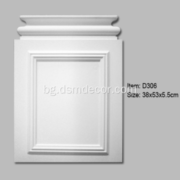 Основа на Pilaster Frame Pilaster